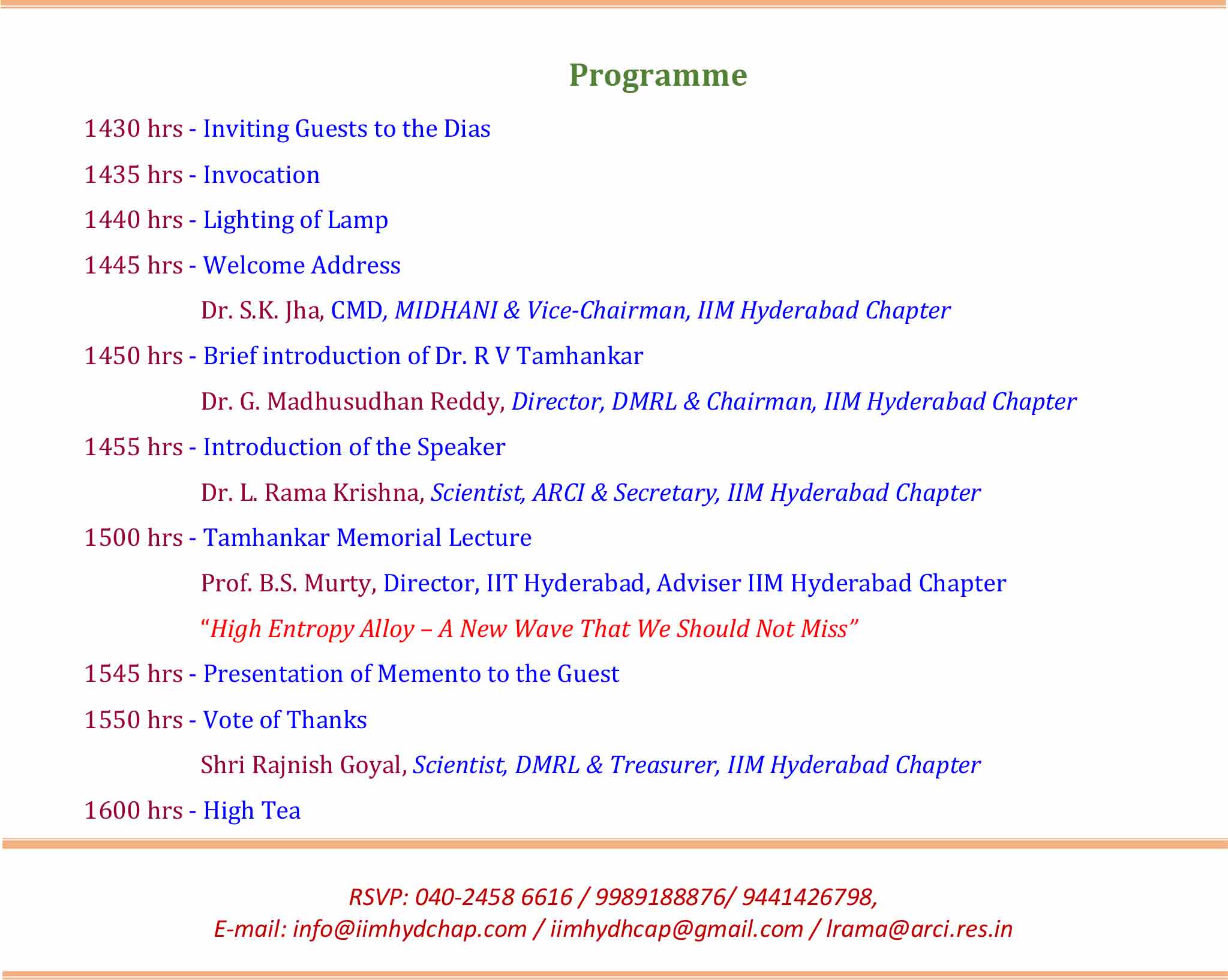 XXVIII Tamhankar Memorial Lecture by Prof. B.S. Murty