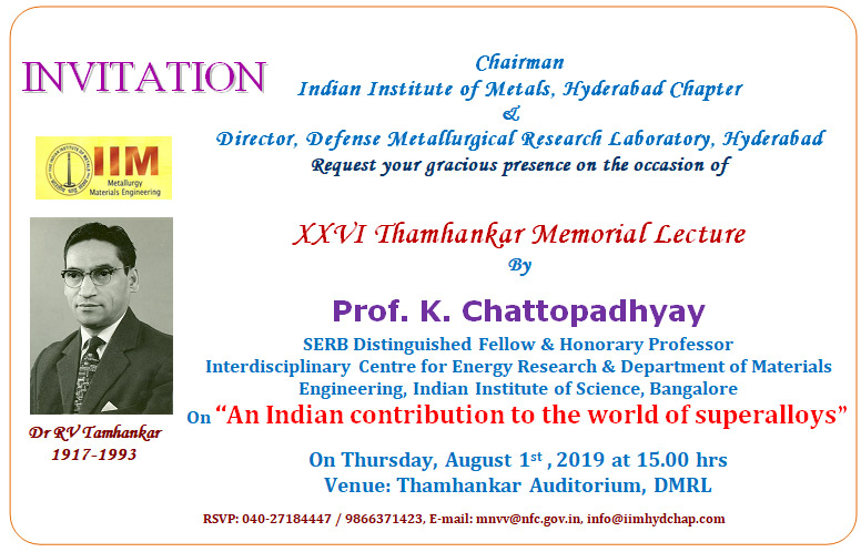 Dr. Tamhankar Memorial Lecture - 2019