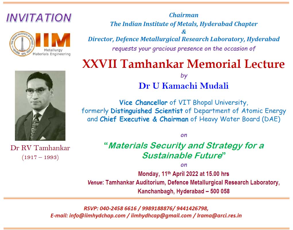 Dr. Tamhankar Memorial Lecture - 2022