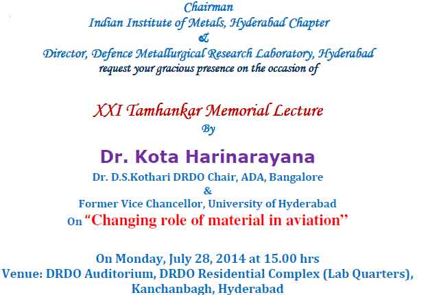 Dr. Tamhankar Memorial Lecture - 2014